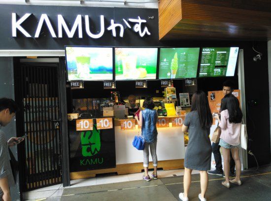 サイアムスクエア ワン